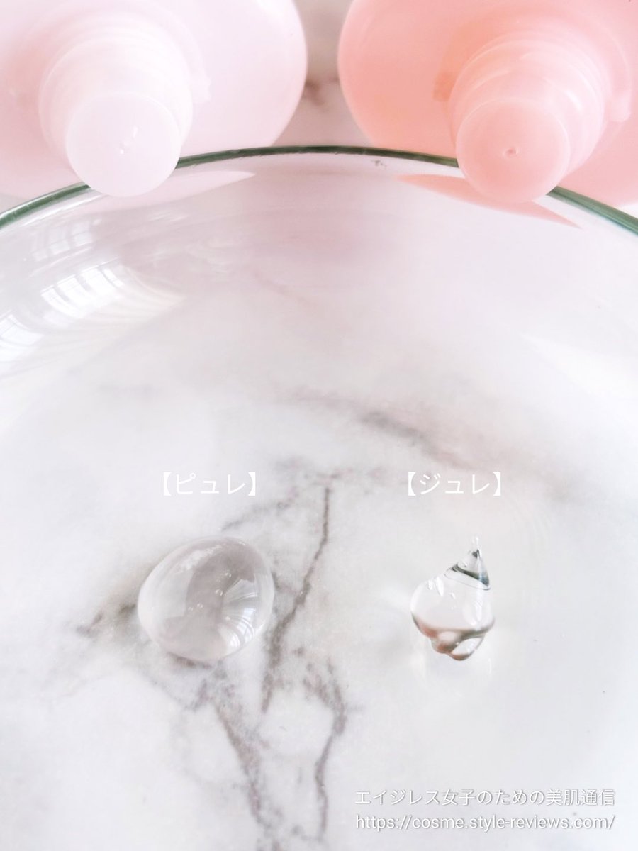 うさちん＠エイジレス女子のための美肌通信 tweet media