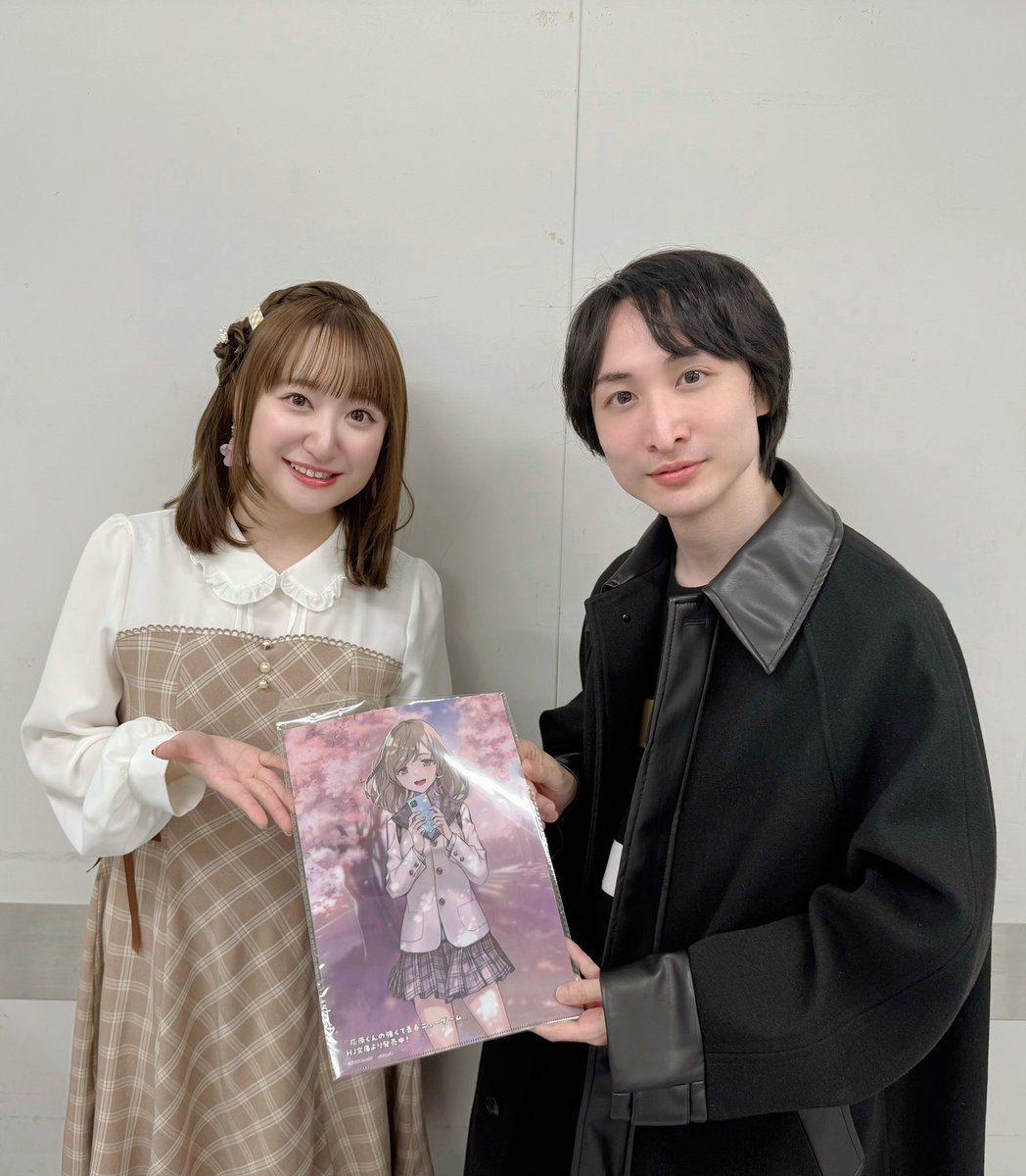 灰原くんの強くて青春ニューゲーム」先行上映イベント大盛況