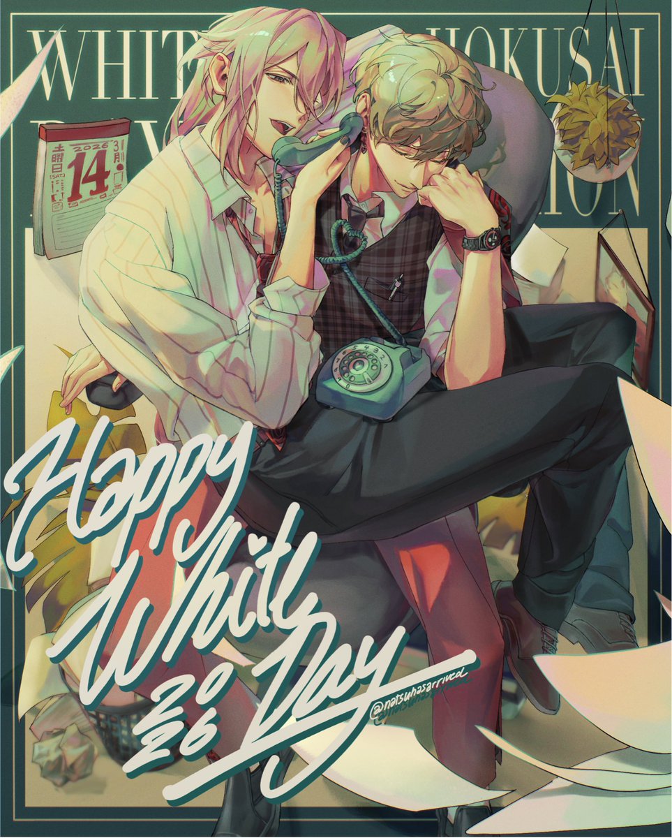 OK HAPPY LATE WHITE DAY GUYS 🤍 im going back into hibernation #hokushion #ほくしお