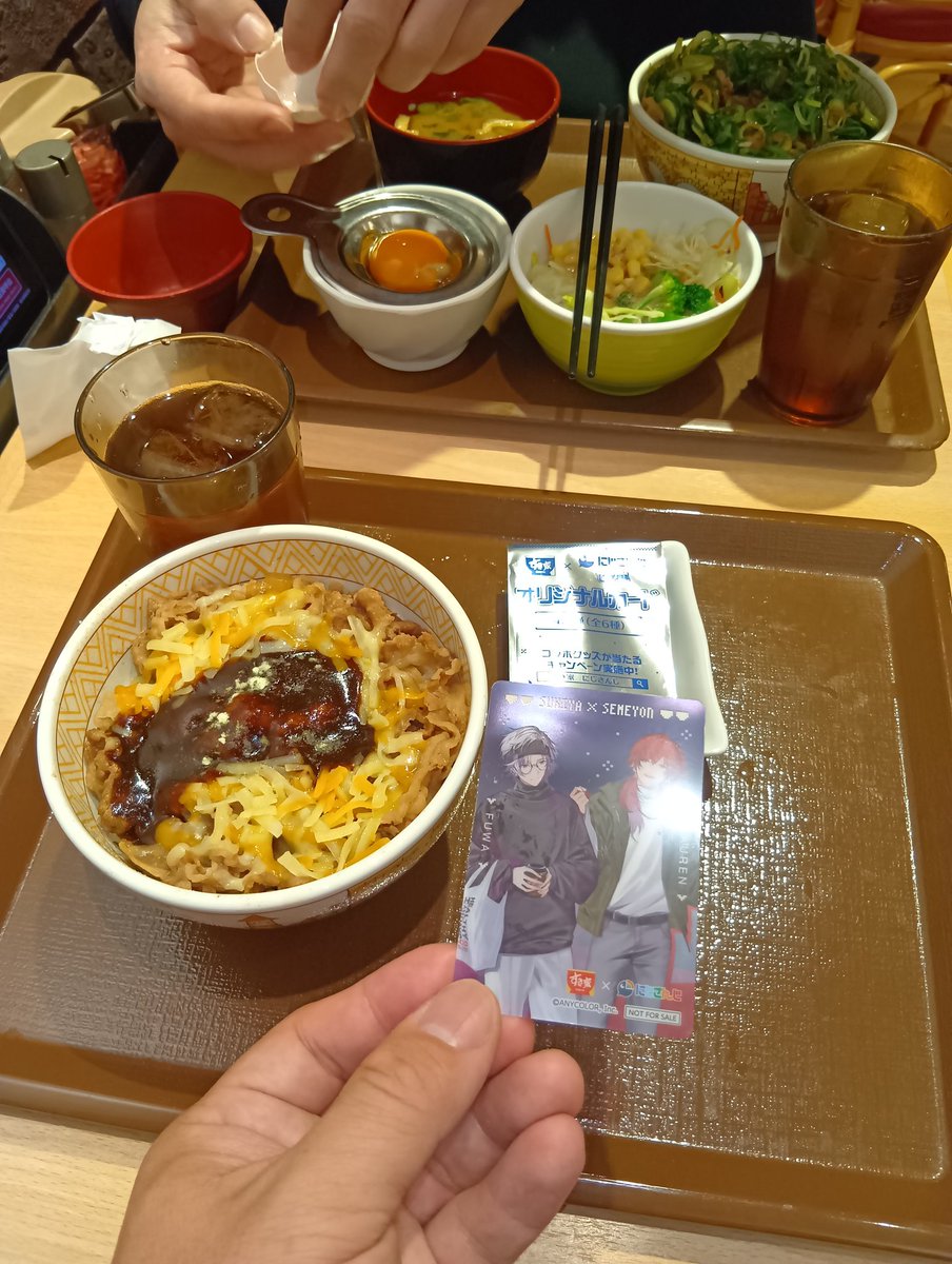 sukidukinn's tweet photo. すき家のデミグラスチーズ牛丼660円。
にじさんじの謎2人ついてきた誰？ https://t.co/vuzKqTyUCn