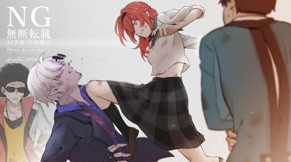 学生時代のやんちゃ姫子 