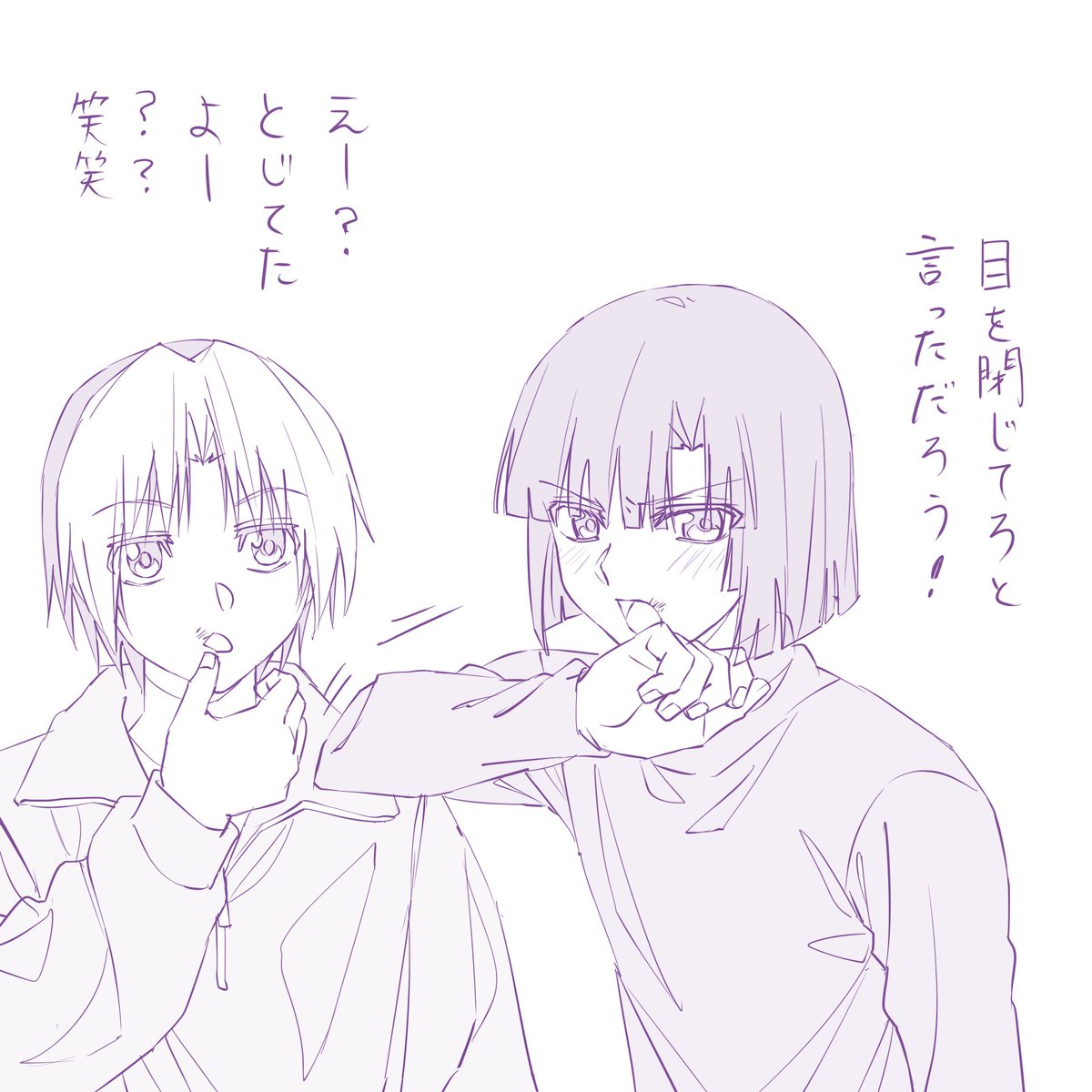 ＿ tweet media