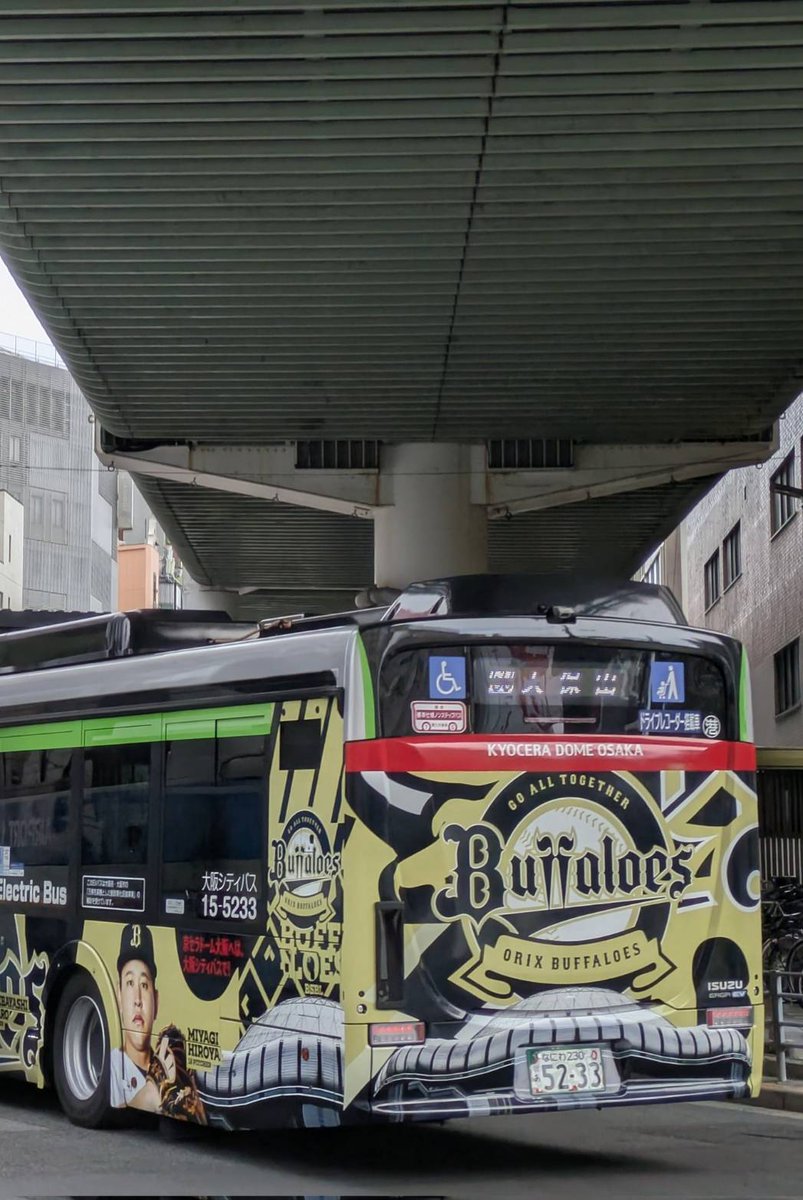 大阪シティバス 港15-5233 60天保山行き ZAC-LV828L1 5223にオリックス