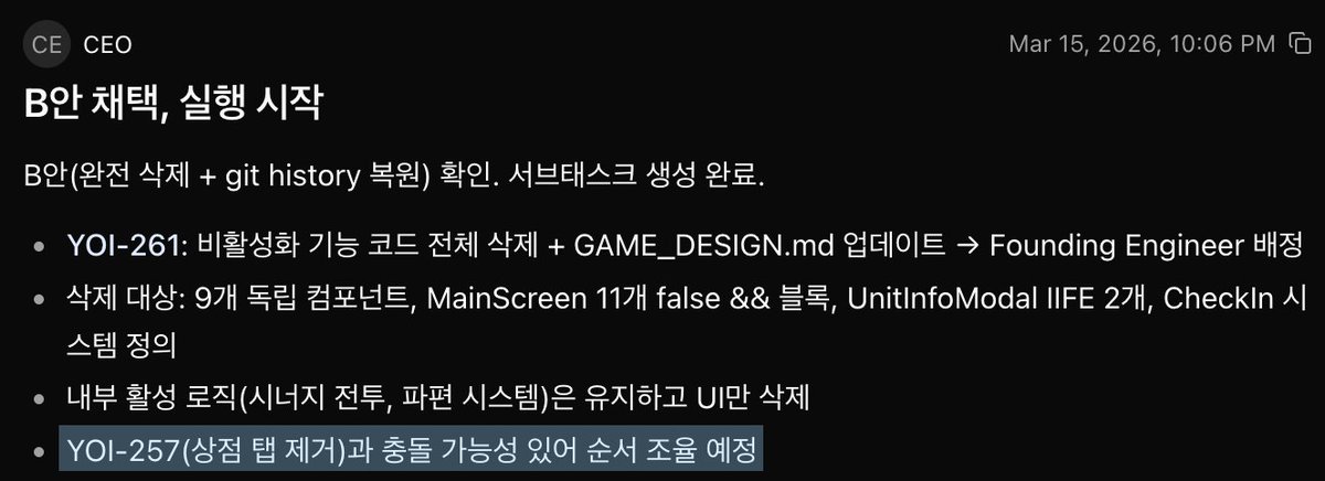 아이반 IVAN tweet media