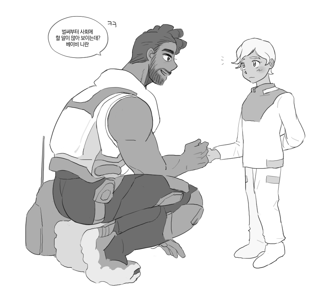 어린시절과 만나는 상황을 
꾸준히 좋아함. . .