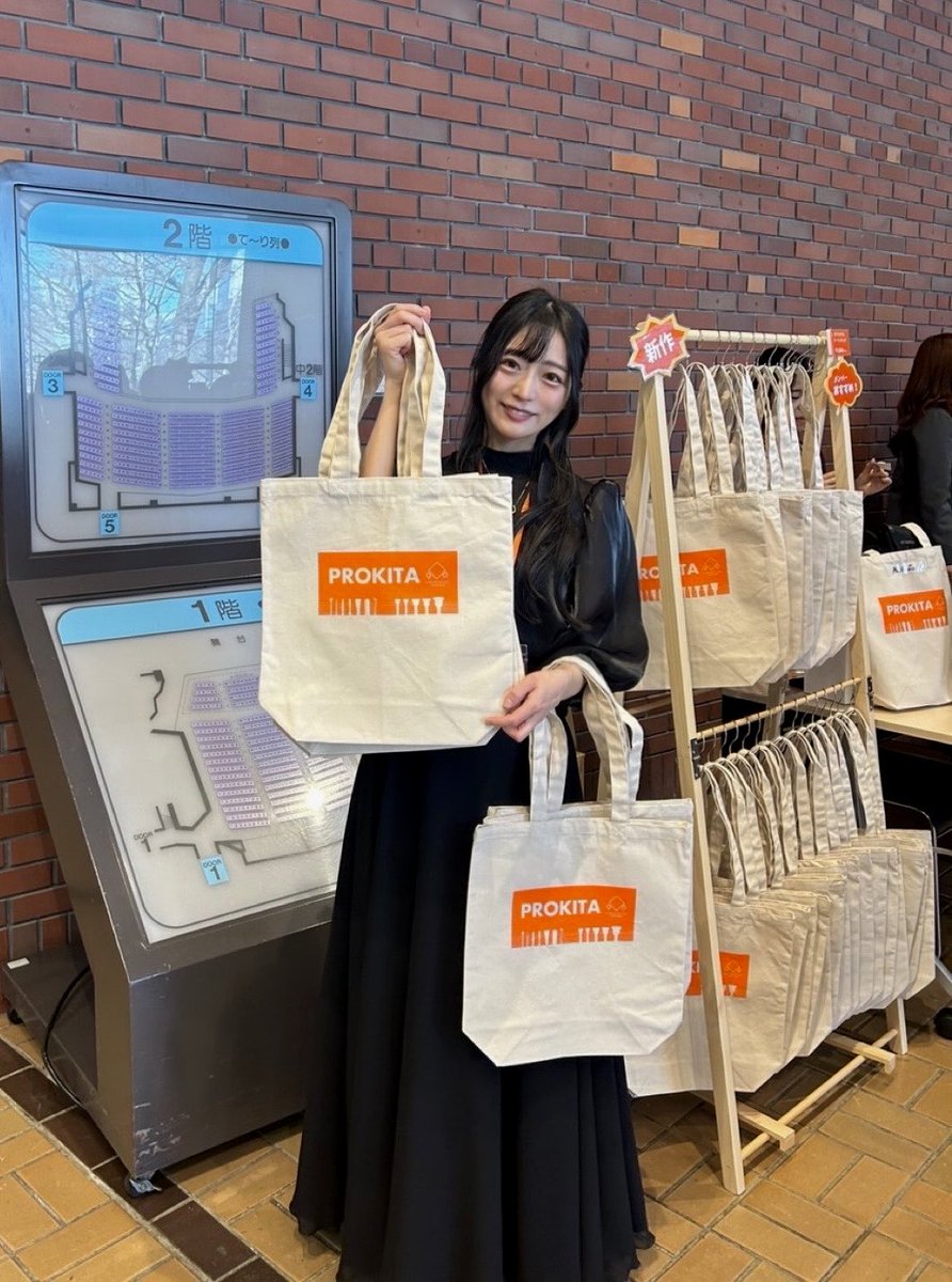 内山ちまり Chimari Uchiyama tweet media