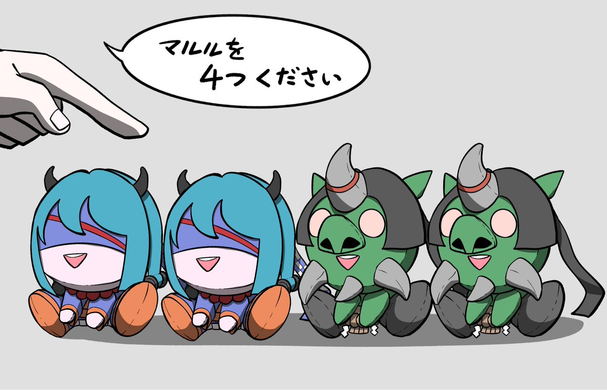 カタ・ヨッテル tweet media