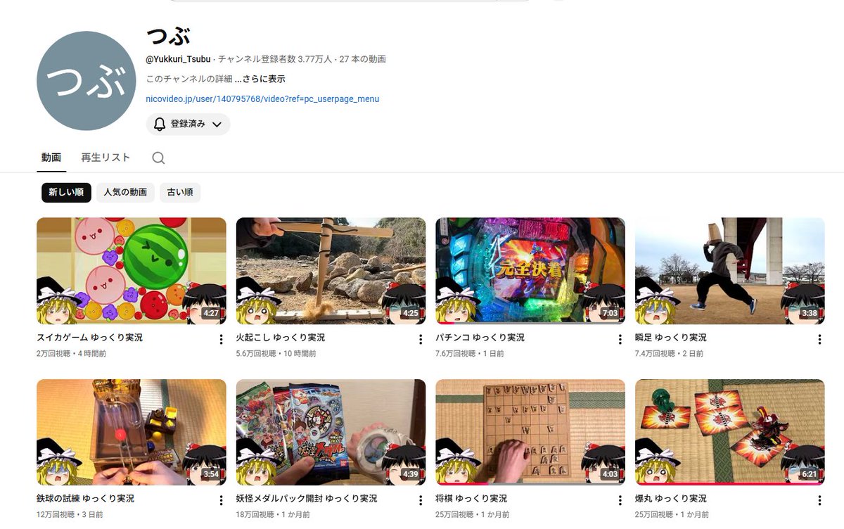 地這🪬 tweet media