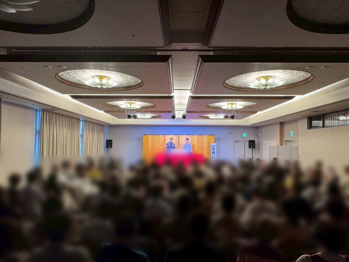 桂 源太 tweet media