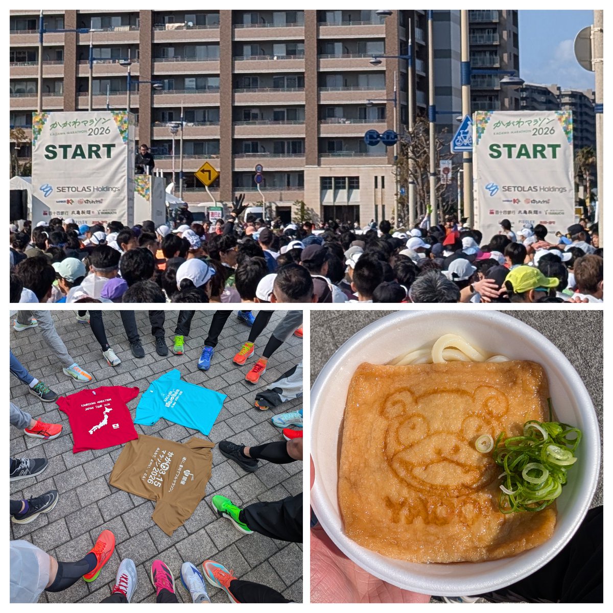 やんぶー@3/15かがわマラソン tweet media