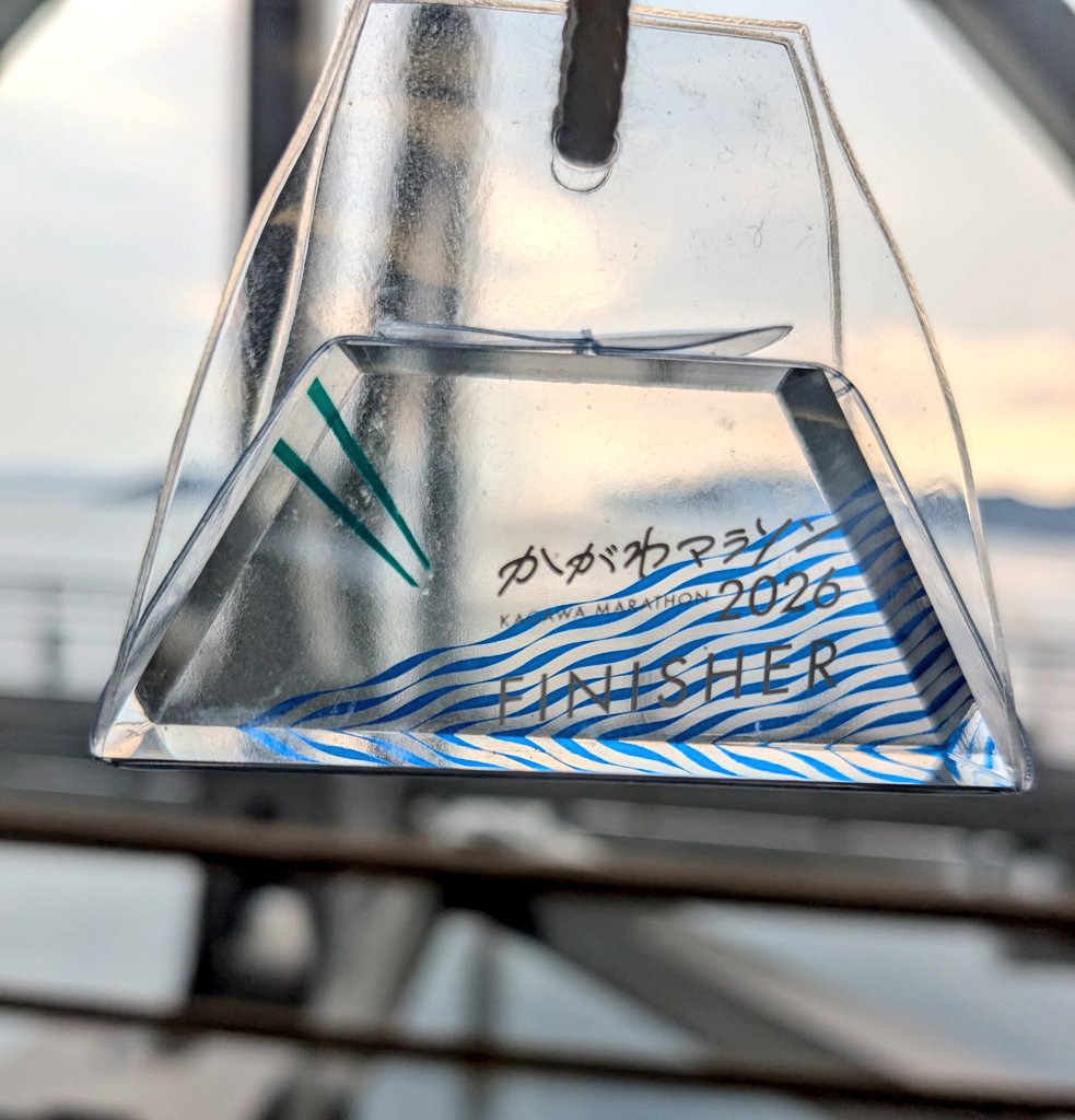 やんぶー@3/15かがわマラソン tweet media