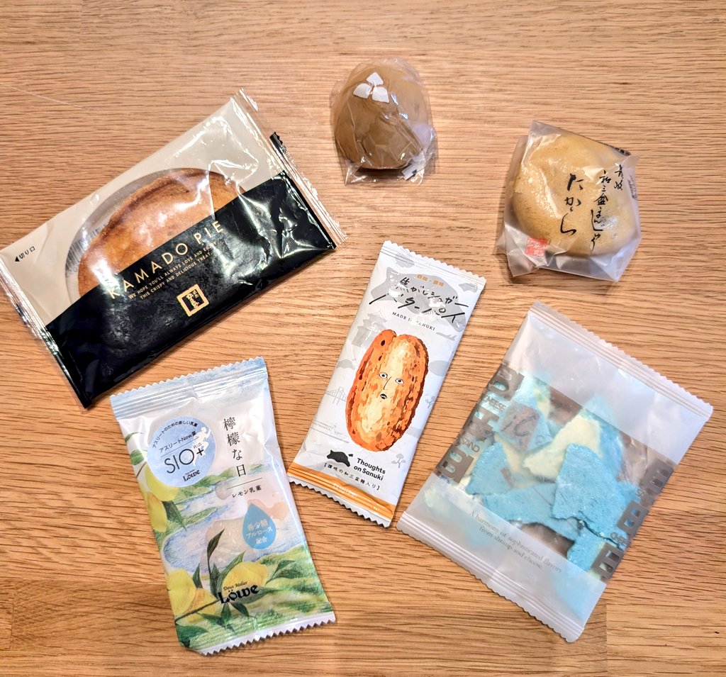 やんぶー@3/15かがわマラソン tweet media