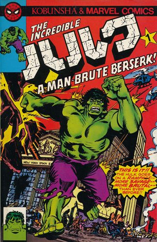 Chris Murff tweet media