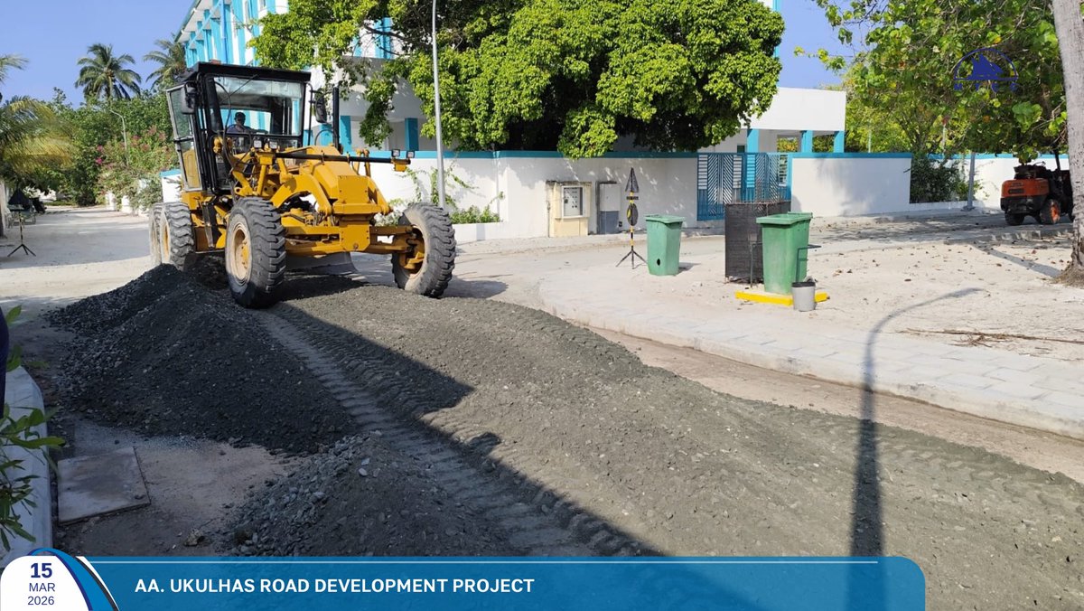 MTCC Plc tweet media