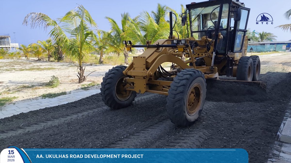 MTCC Plc tweet media