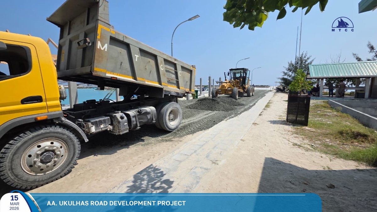 MTCC Plc tweet media