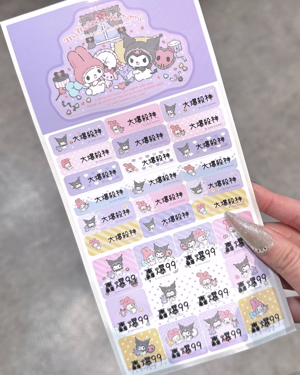 m3h7ne's tweet photo. 轟爆99🩵🧡 https://t.co/uw6jVwbimi