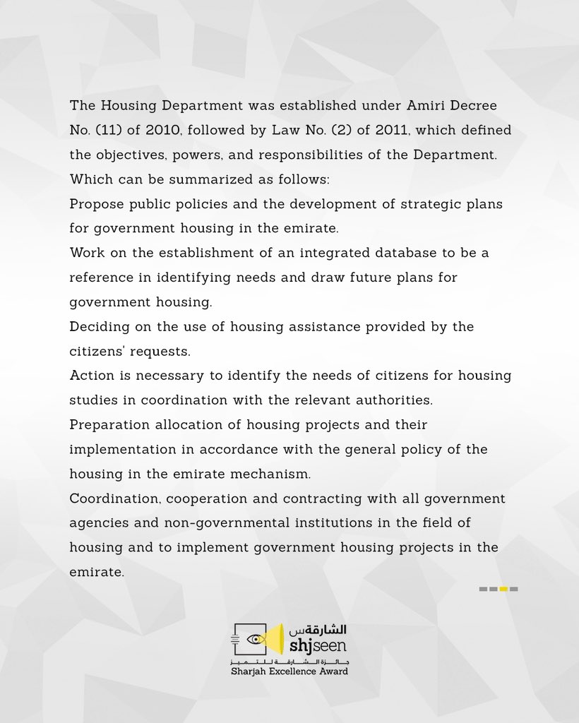 Sharjah Excellence Award tweet media