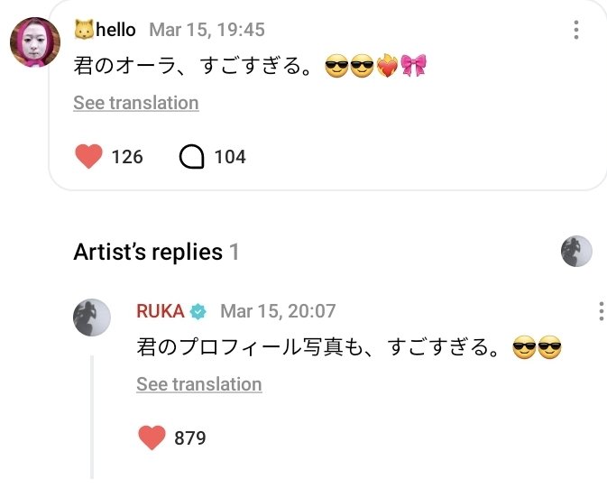 RuYeon tweet media