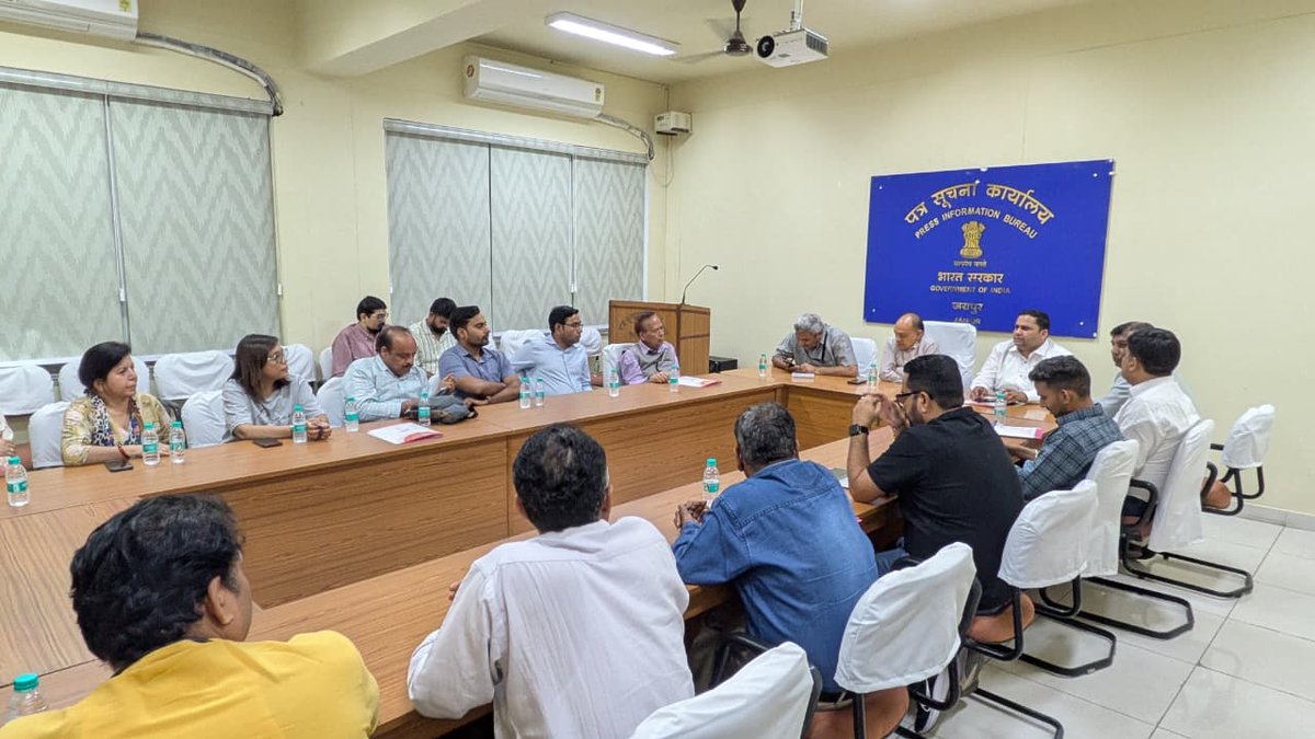 PIBChandigarh's tweet image. प्रतिनिधिमंडल ने PIB के जयपुर कार्यालय के कार्यों की समीक्षा की तथा मीडिया समन्वय और सरकारी योजनाओं के प्रभावी प्रसार पर चर्चा की।

#PublicCommunication #MediaOutreach