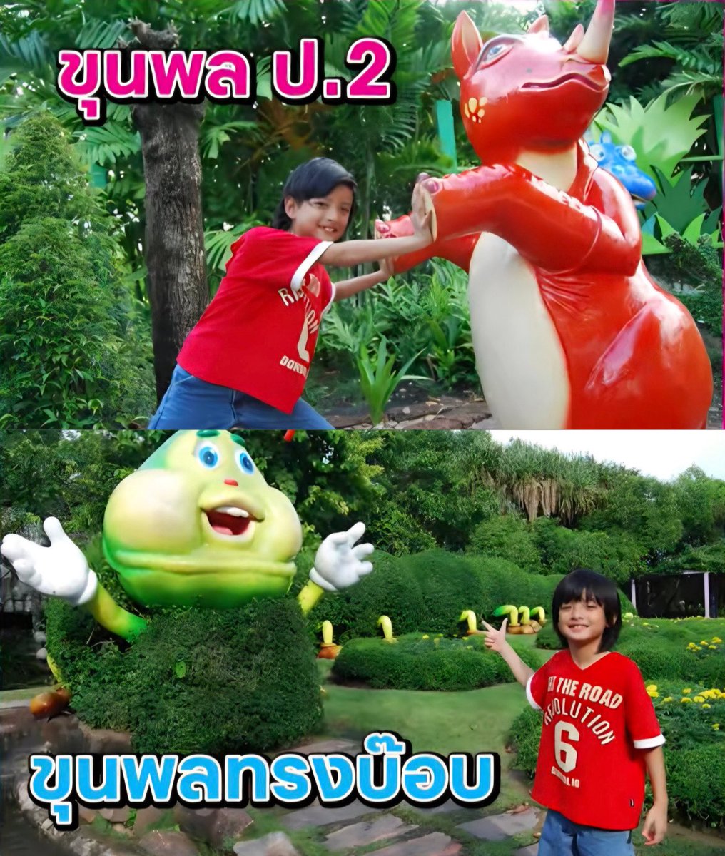 ขุนแอบเบียวมาตั้งแต่เด็กละหนิ เสื้อแดงผมบ๊อบมากก5525252555555555 🫡🤭🤗

#KHUNPOL
#DreamWorldBangkokxBUS