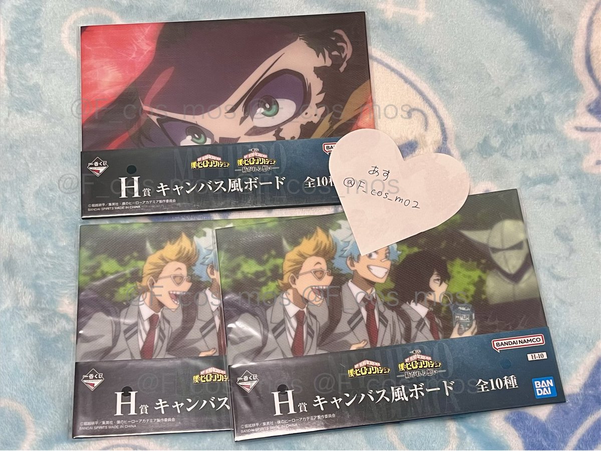 あす@取引垢 tweet media