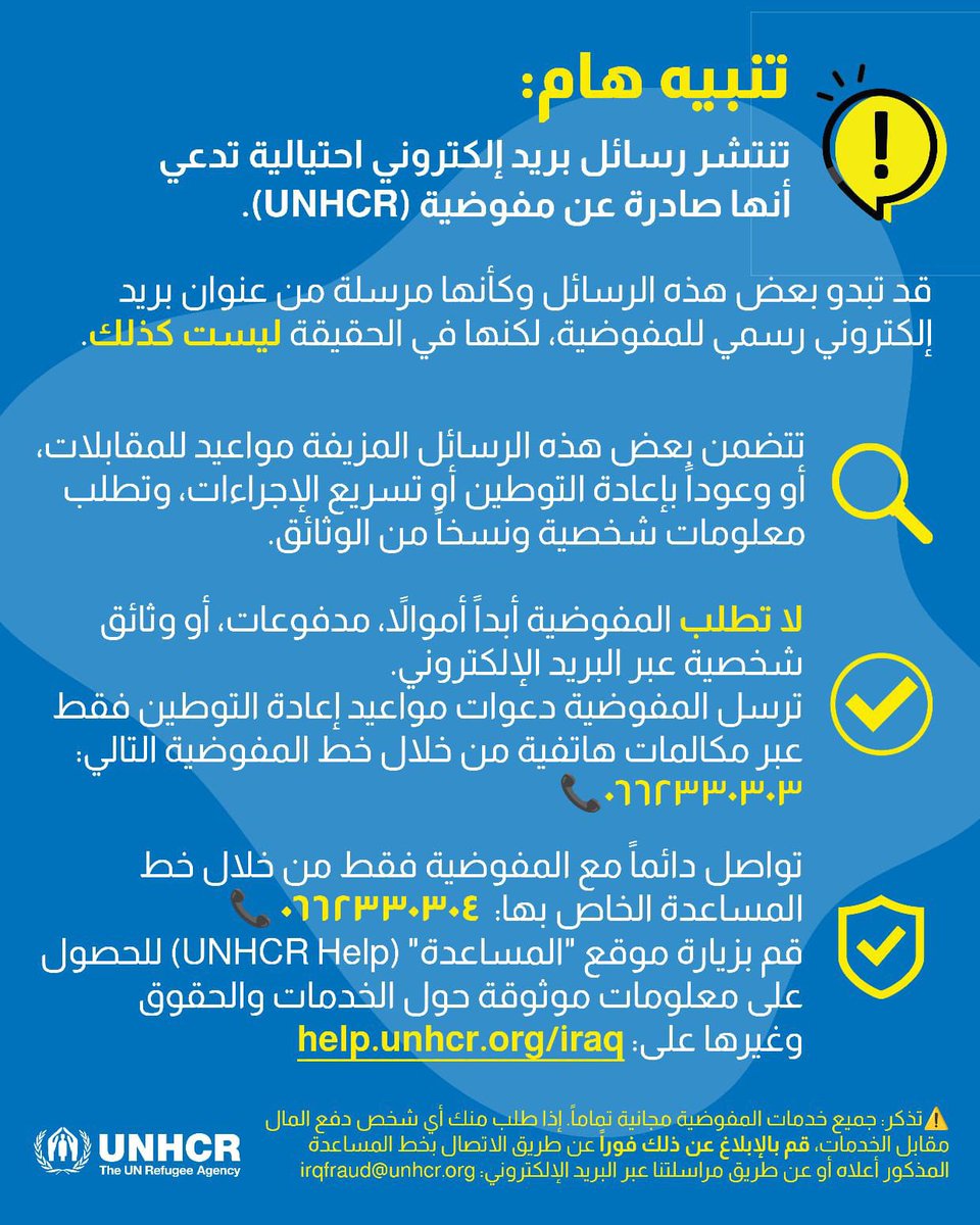 UNHCR Iraq tweet media