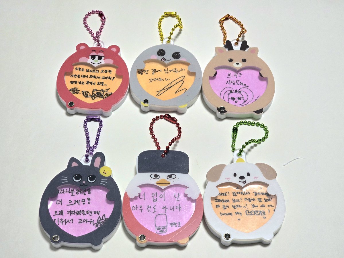 ☆るー tweet media