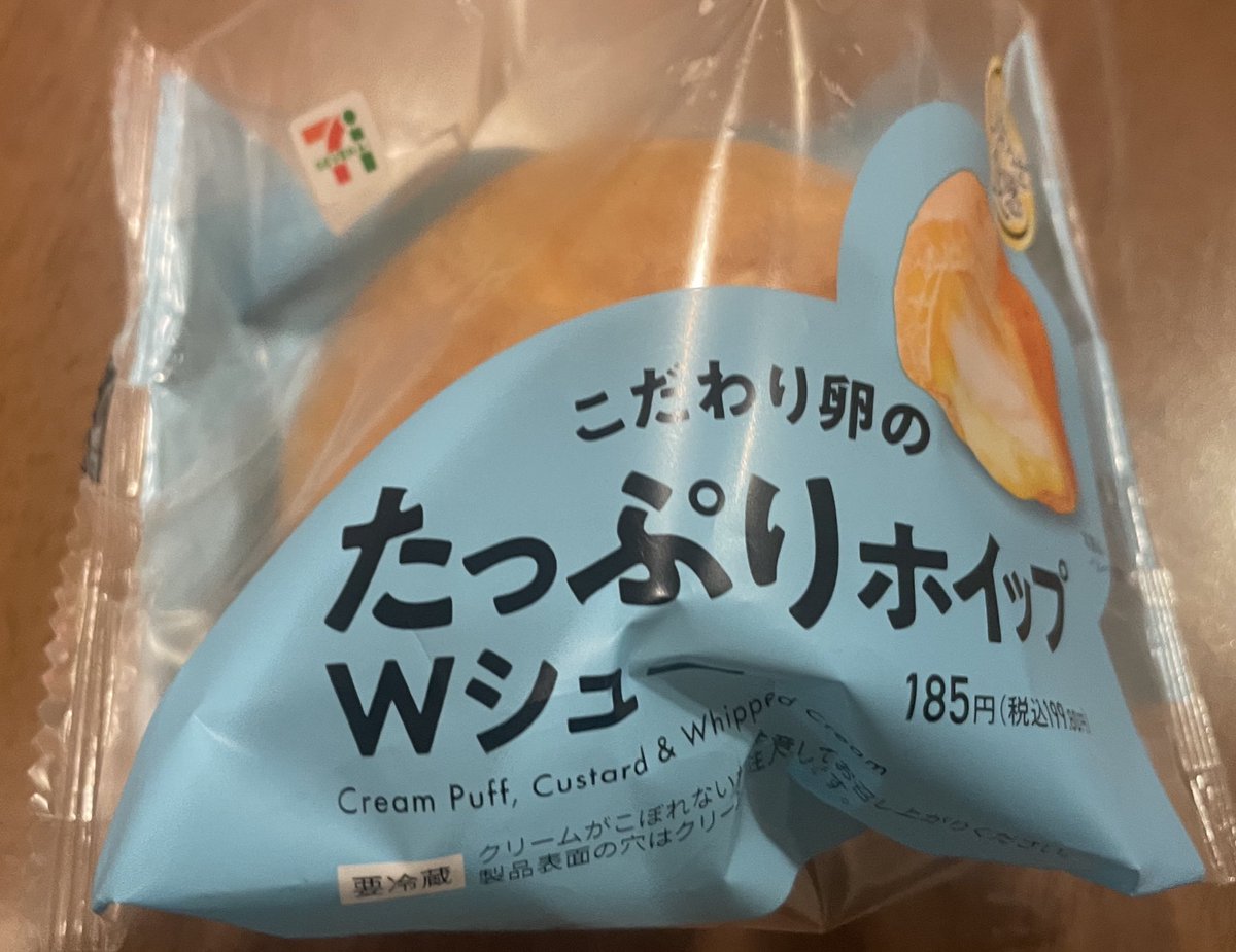昨日は6時から3時すぎまで飲んで、4時に寝て9時に起きて、昼から飲ん 