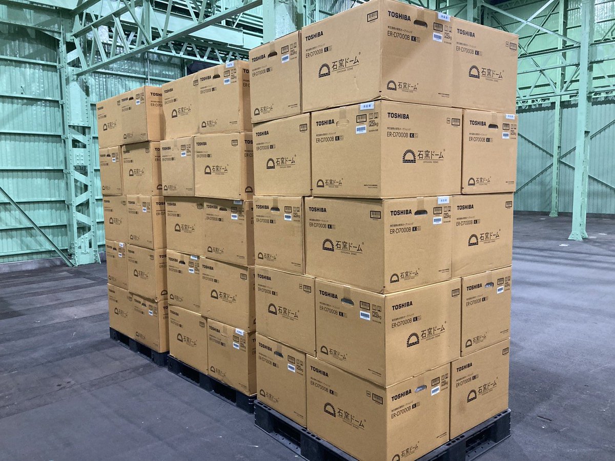 TKC_sedori's tweet photo. 今週の買取実績。

東芝 石窯ドーム　買取金額
・ER-D70B-W：26,500円 × 130台
・ER-D70B-K：26,500円 × 150台
・ER-D7000B-W：77,000円 × 60台
・ER-D7000B-K：77,000円 × 70台

サロン生が仕入れた商品を、うちで全て一括買取。
同一商品の大量買取できることは当サロンでの強みです

毎週これだけの物量が動きます。

直送サービスを活用してるメンバーは、買うだけなので手間なしですね