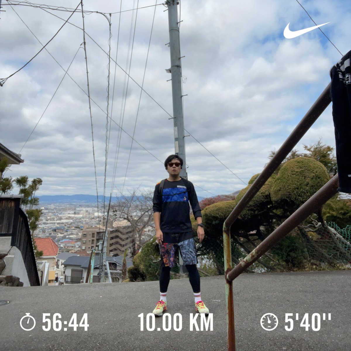 Shinta-Low tweet media