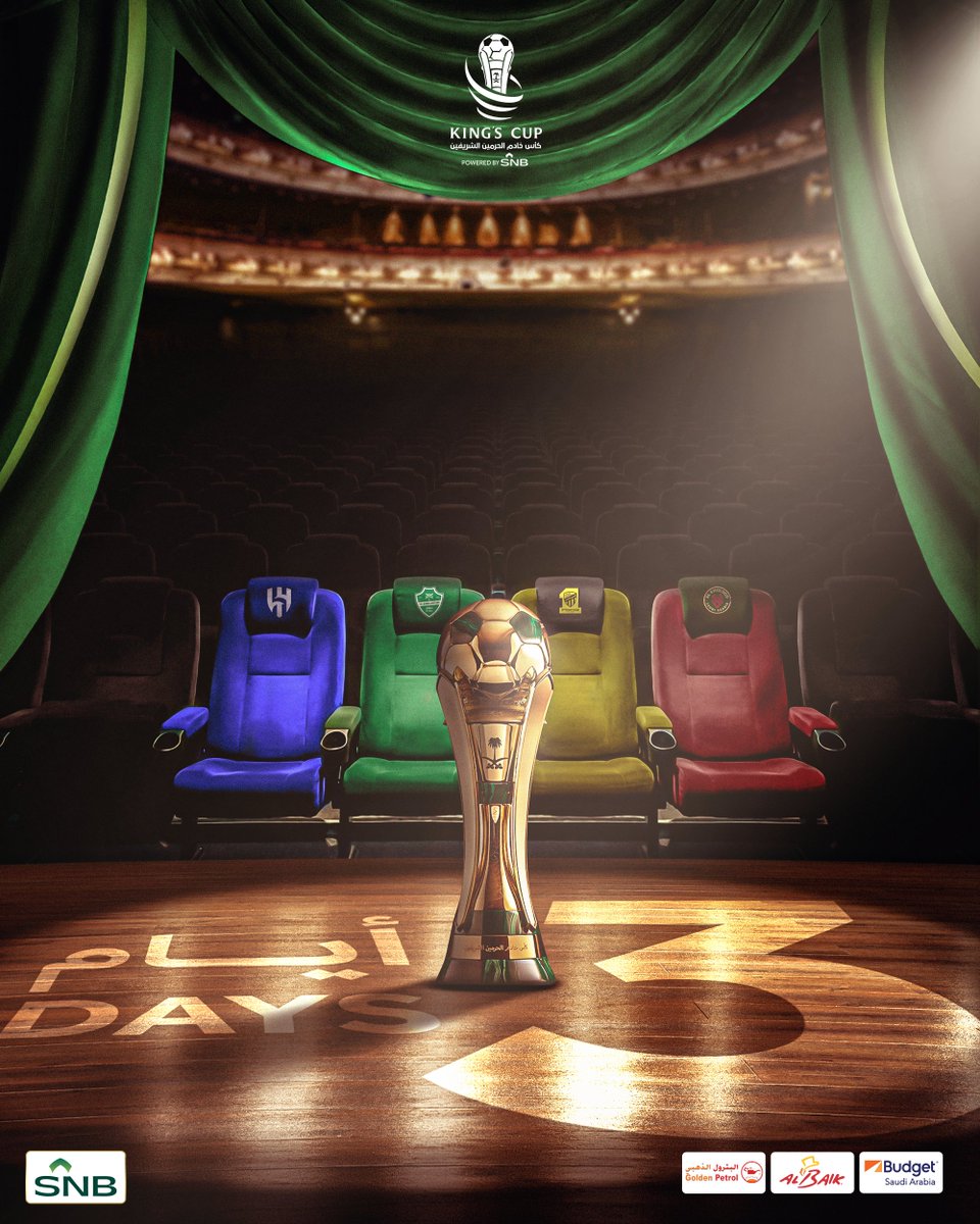 كأس خادم الحرمين الشريفين tweet media