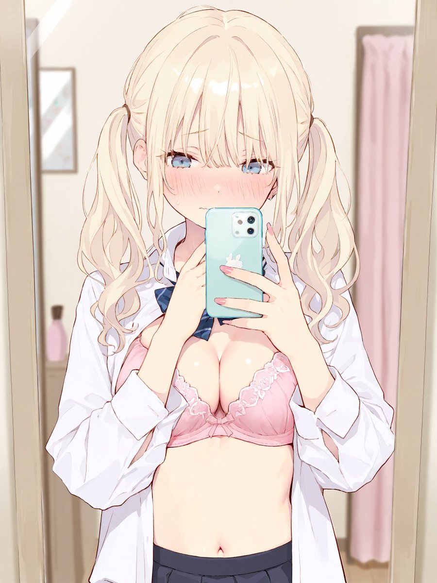 reve_a_i's tweet photo. SFW illustration https://t.co/UBnfv90Ged