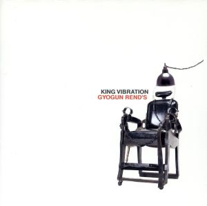 メタル・ジェントルマン tweet media