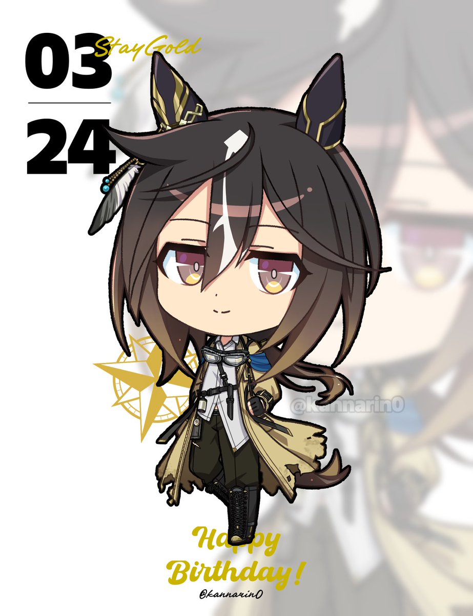 凛🌙次：府中蹄跡＞URC tweet media