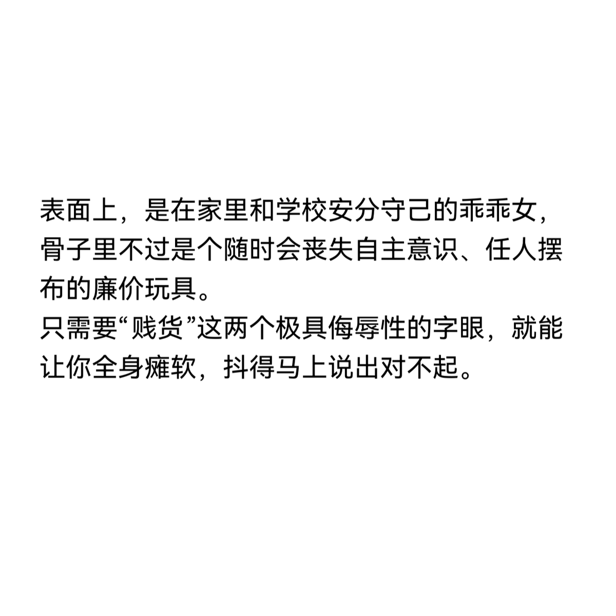 导员·Null tweet media