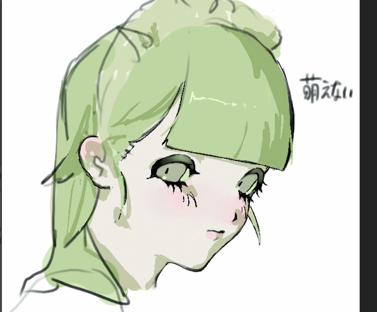 曖 tweet media