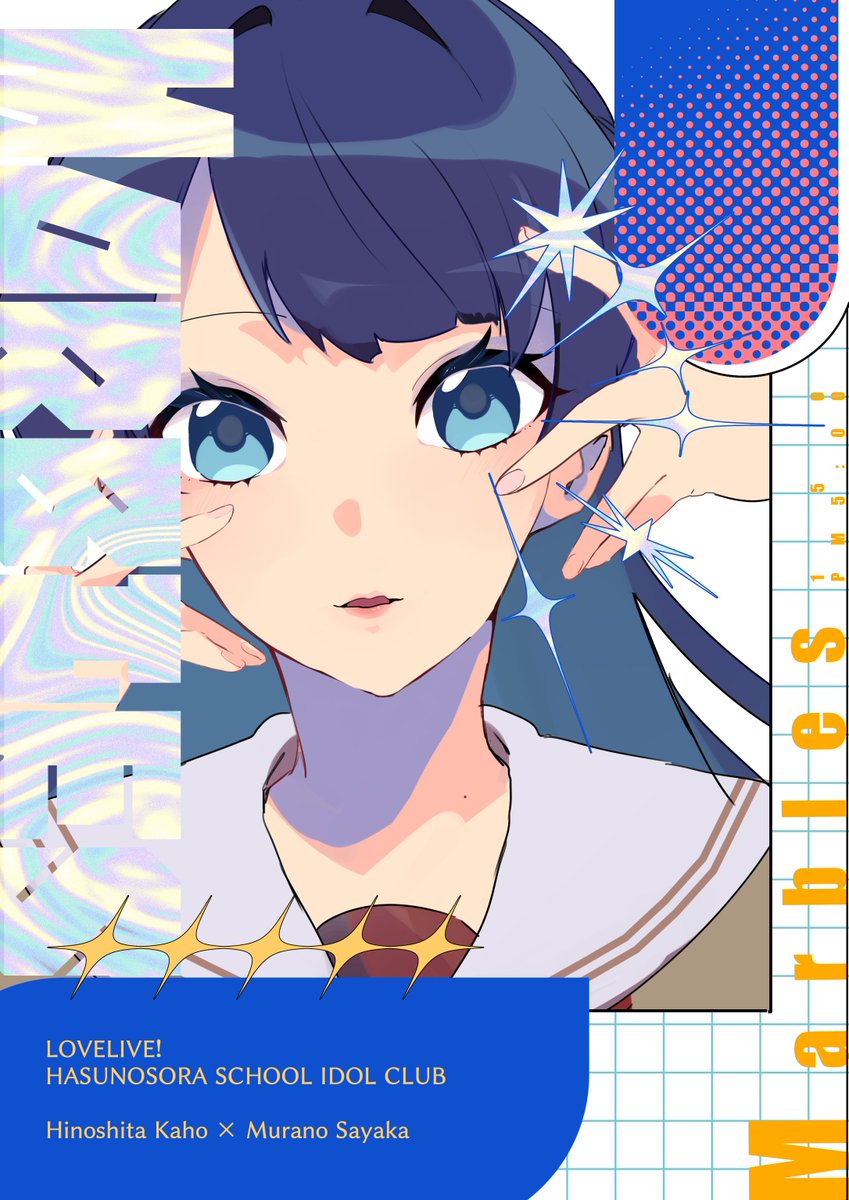 ①⑤⓪春コミ西J66b&僕ラブ49 tweet media