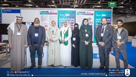 KSU_International tweet media