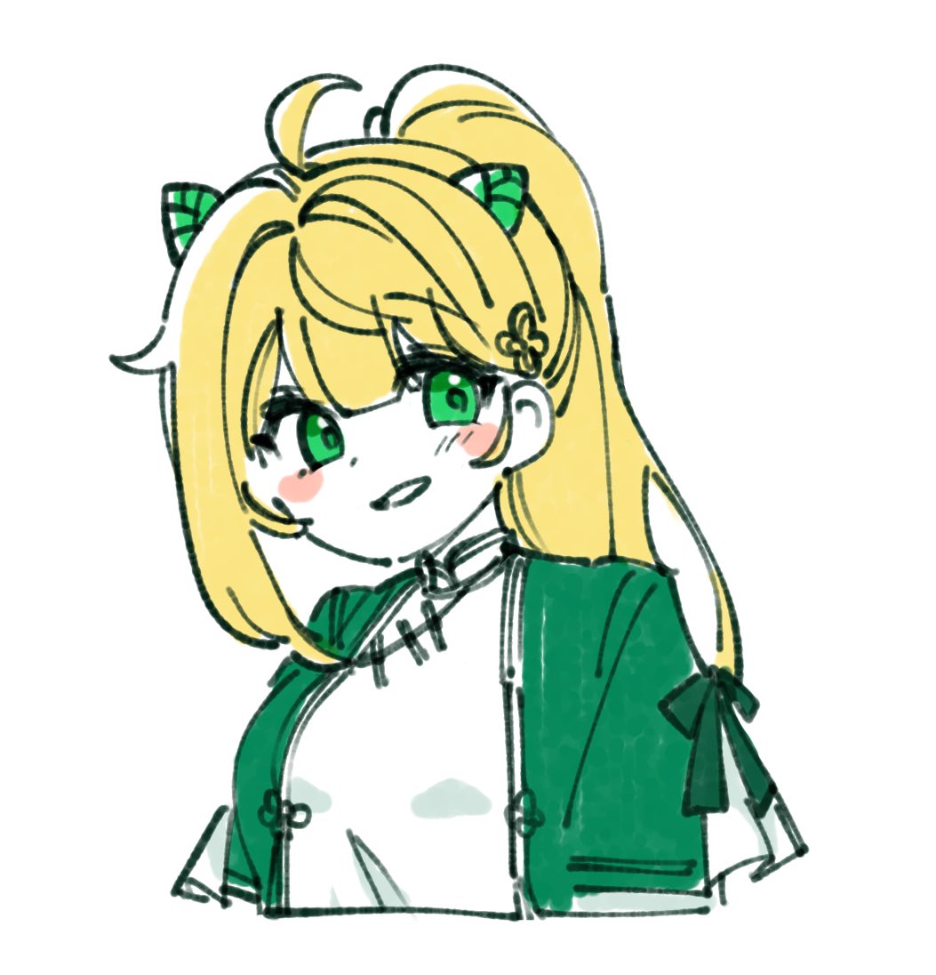 한아일 tweet media