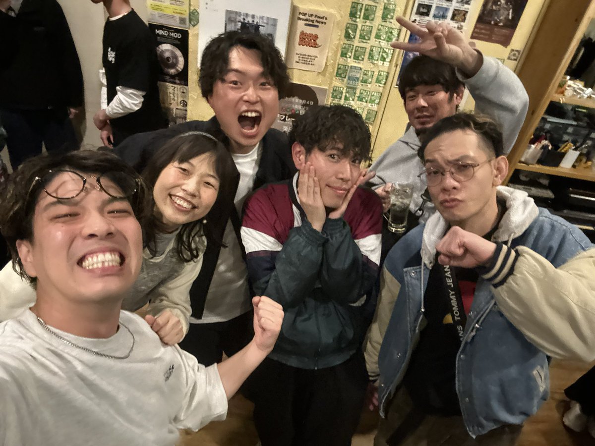 Junk Unit tweet media