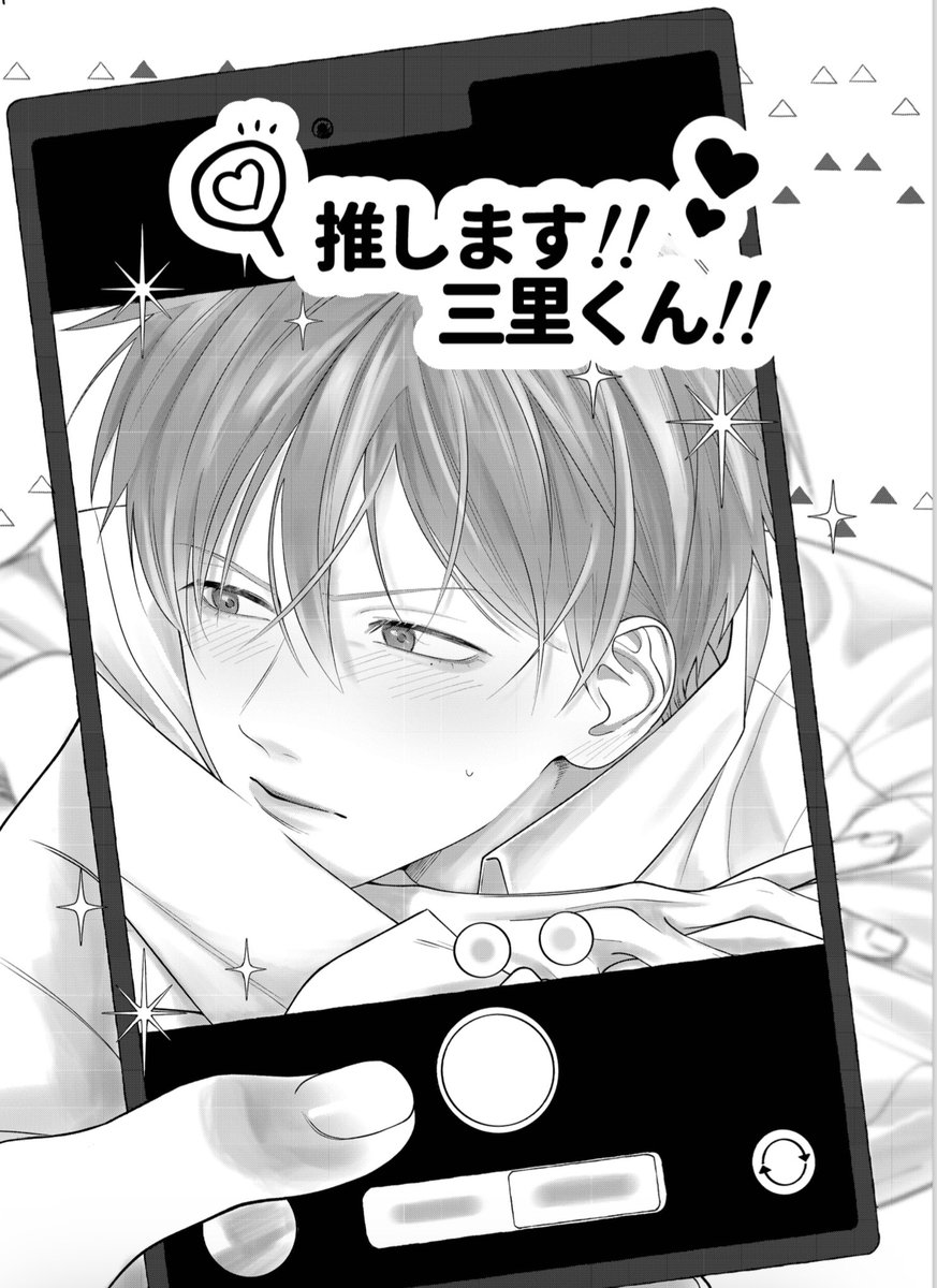 yellow0000fruit's tweet photo. ついにデザートにも投稿してきた
受賞しますように https://t.co/1awel8Ukyy