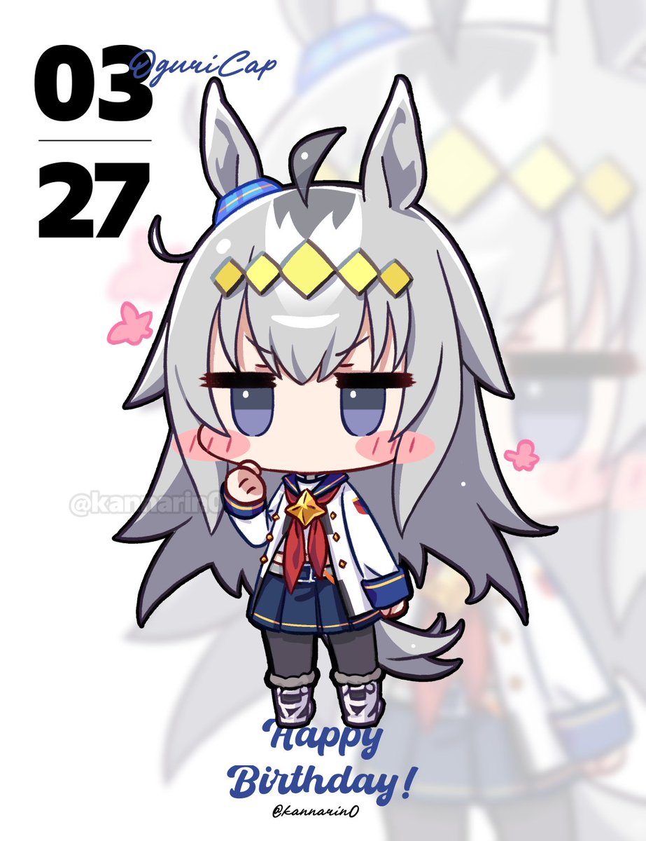 凛🌙次：府中蹄跡＞URC tweet media