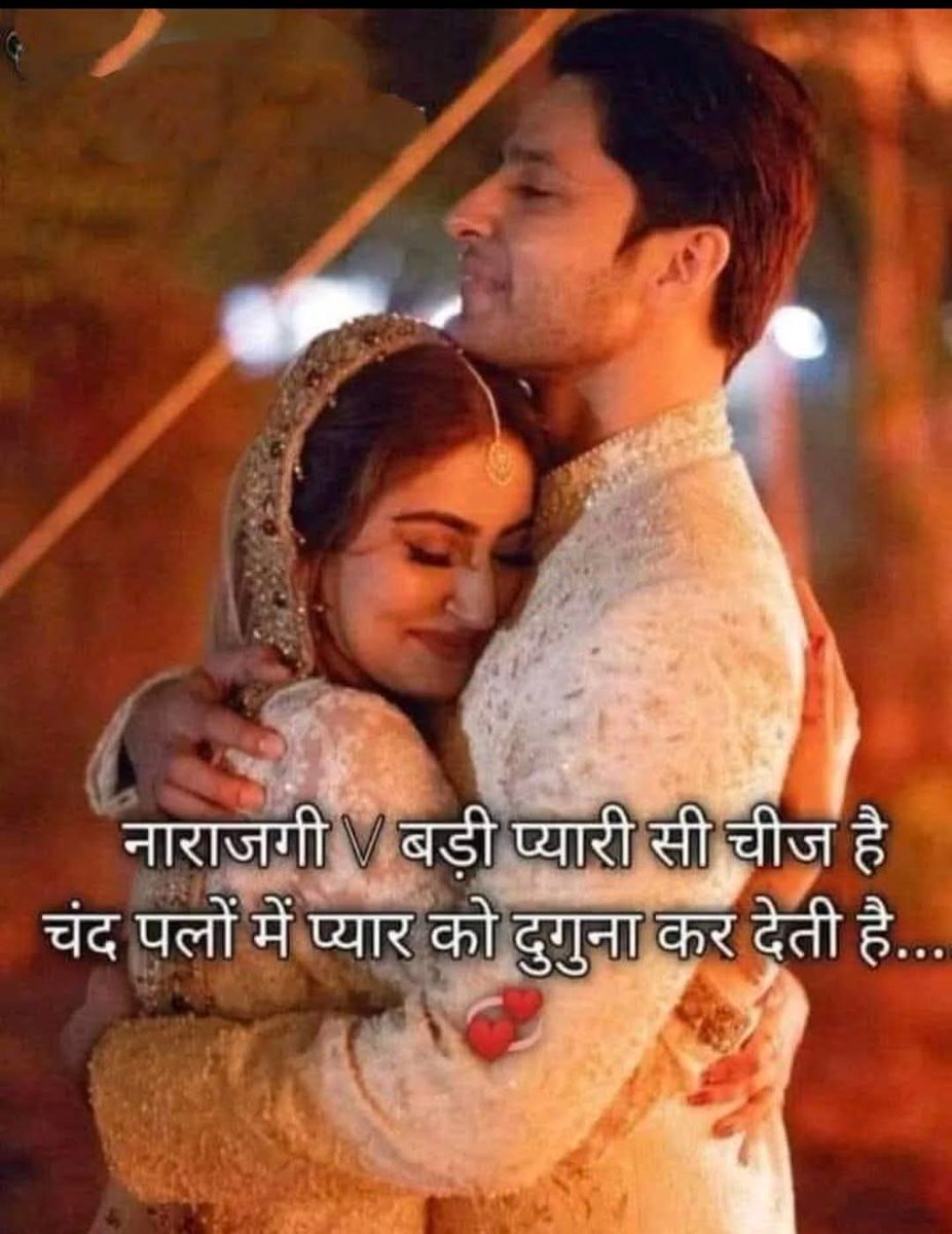 ❤️ INDIAN ❤️ tweet media