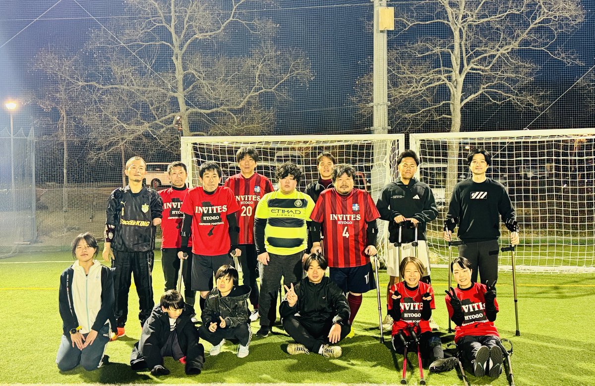AfcInvites's tweet photo. 【活動報告】 
2026.3.15  
三木総合防災公園
学生さんが多く参加して下さいました！
初参加の方も！
しっかり練習出来ました。
ありがとうございました。
ファミリーでの参加も大歓迎です！
お待ちしてます！
＃アンプティサッカー https://t.co/0IfrLZ353L