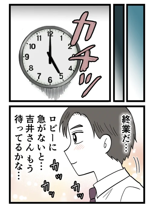 2/2 