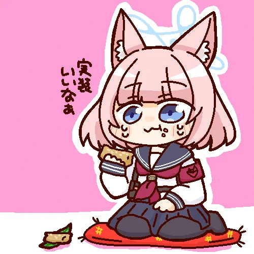 ニコたちはいつになったら外に出られるんでしょうね
