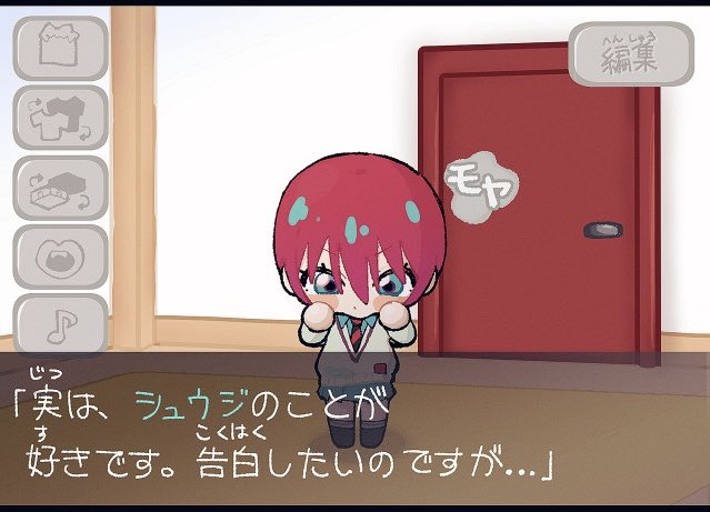 スシPOWER tweet media