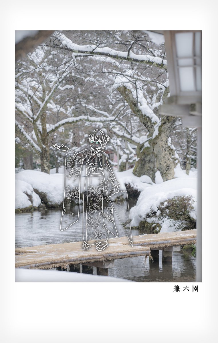 金沢雪景色❄️1/4

スリーズブーケ 