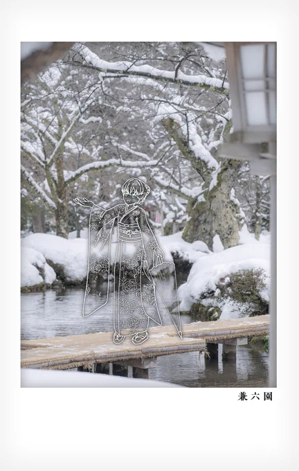 金沢雪景色❄️1/4

スリーズブーケ 